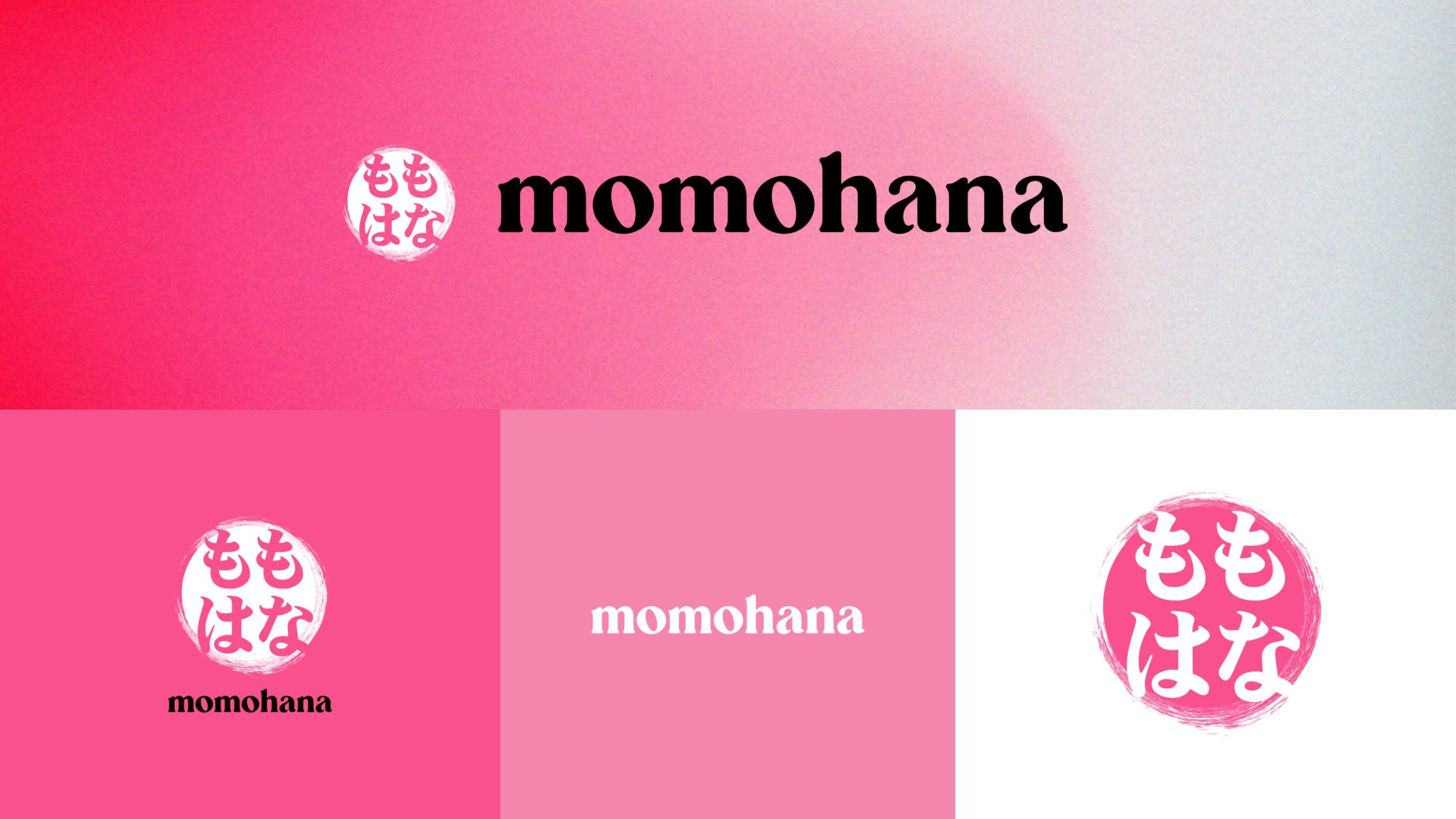 Logo lockup variations on gradient pink background